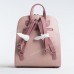 Жіночий рюкзак 6247-2T pink