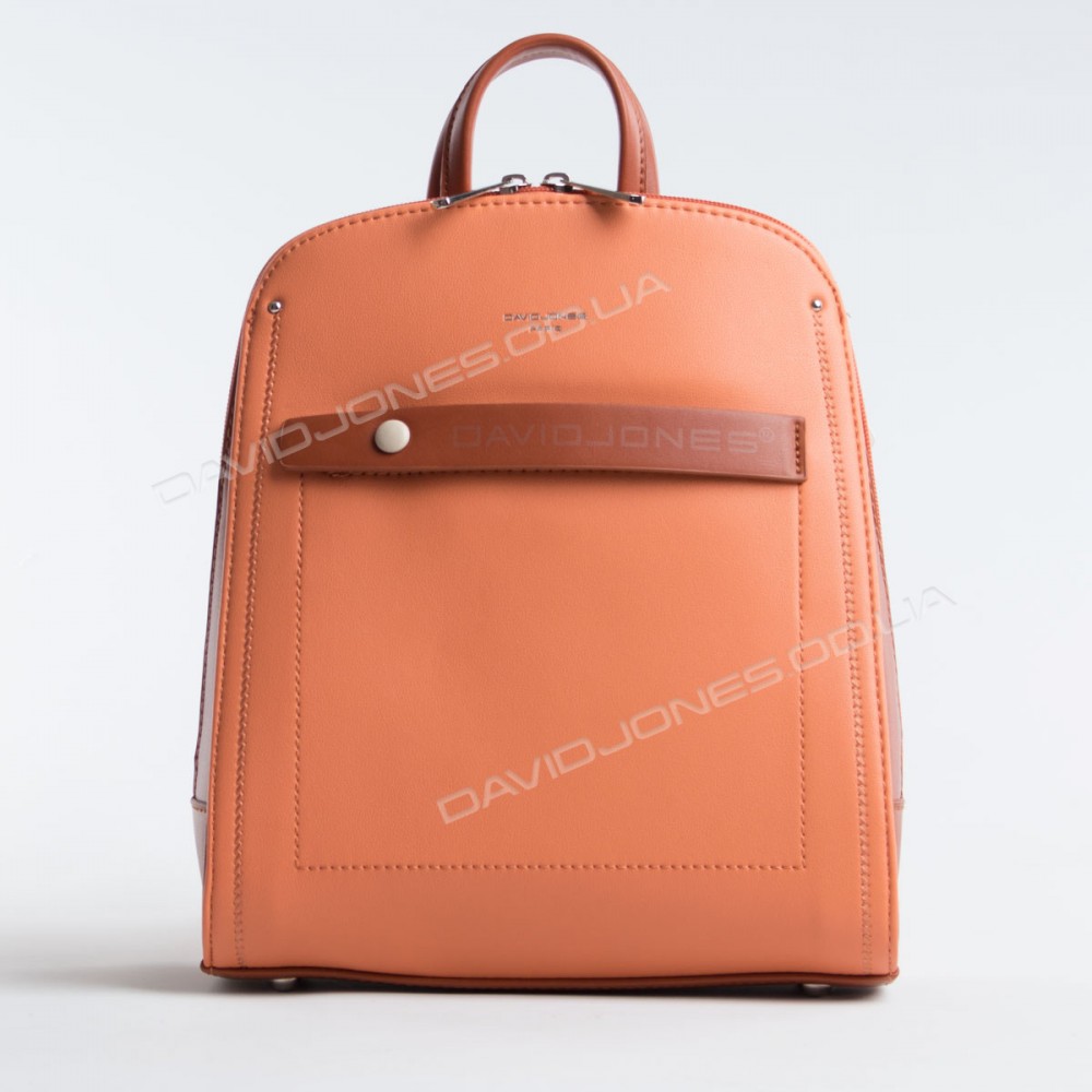 Жіночий рюкзак 6247-2T coral