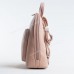 Жіночий рюкзак CM5140T pink