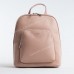 Жіночий рюкзак CM5140T pink