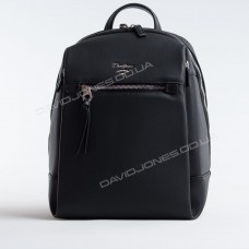 Жіночий рюкзак CM5343T black Жіночий рюкзак CM5343T black