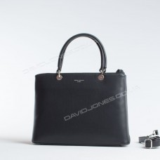 Жіноча сумка CM5704 black Жіноча сумка CM5704 black
