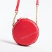 Клатч CM5658T red