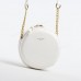 Клатч CM5658T white