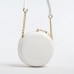 Клатч CM5658T white