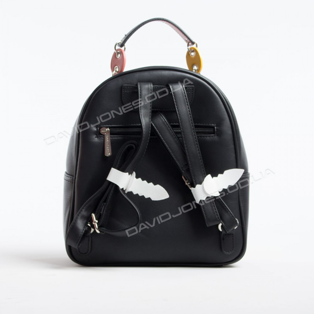 Жіночий рюкзак CM5624T black