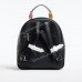 Жіночий рюкзак CM5624T black