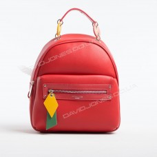 Жіночий рюкзак CM5624T red Жіночий рюкзак CM5624T red