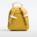 Жіночий рюкзак CM5624T yellow