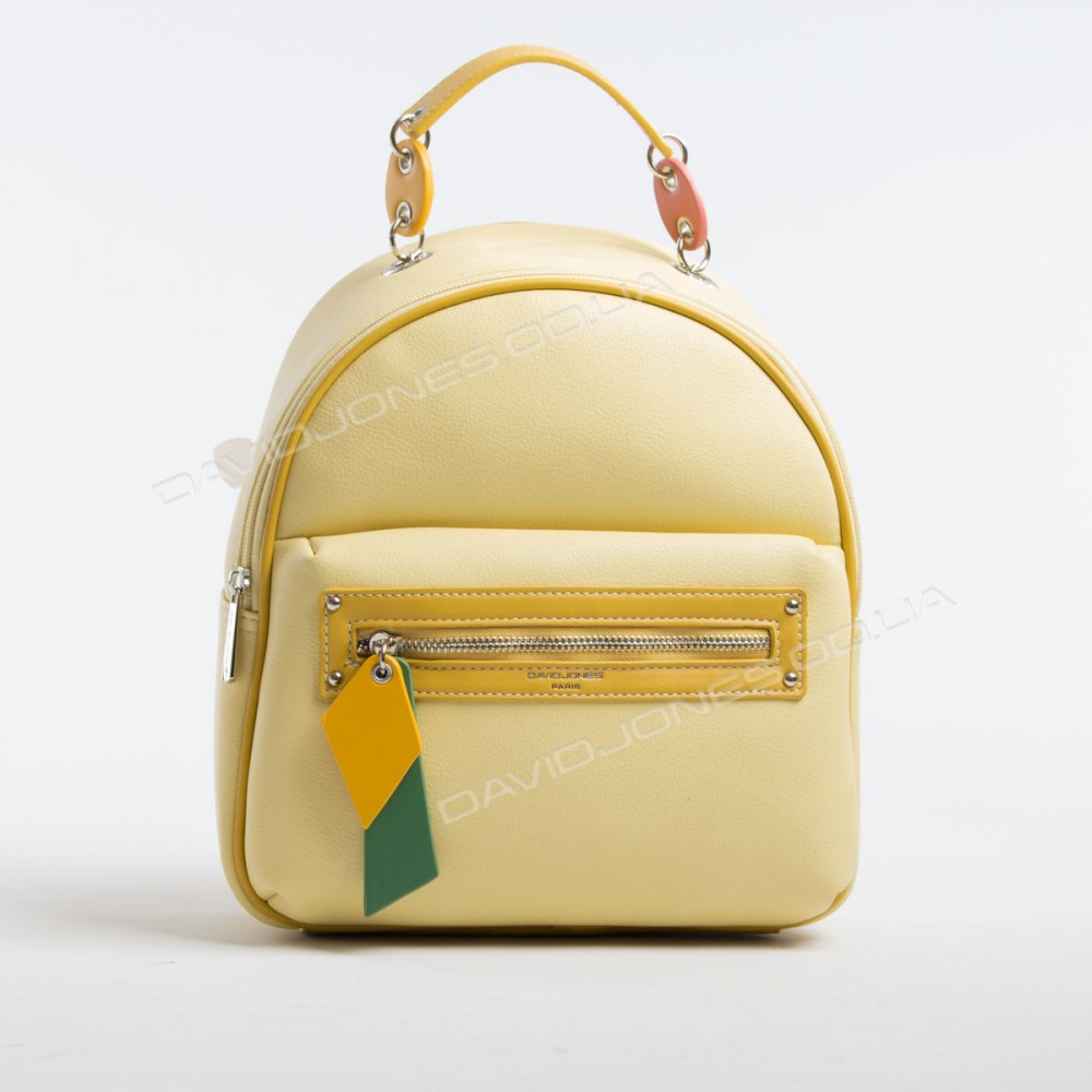 Жіночий рюкзак CM5624T yellow