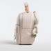 Жіночий рюкзак CM5624T beige