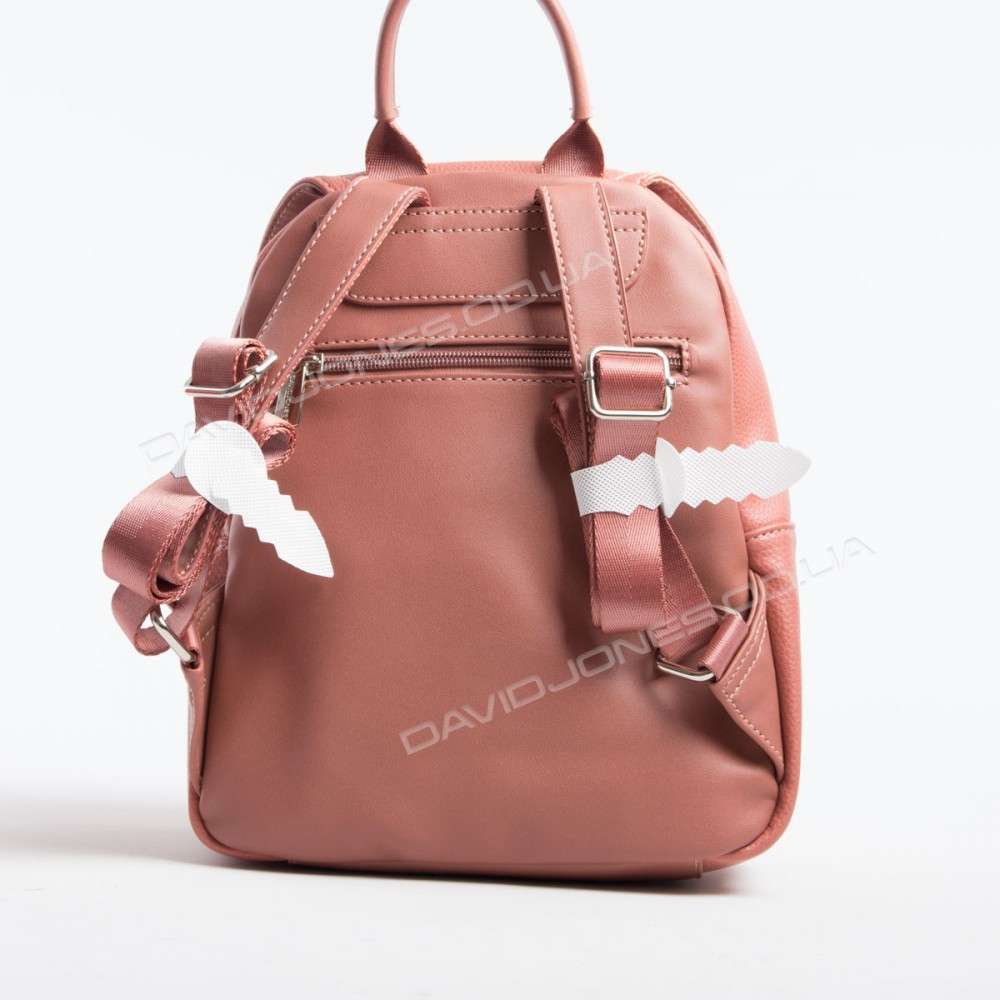 Жіночий рюкзак CM5636T pink