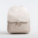 Жіночий рюкзак CM5636T beige