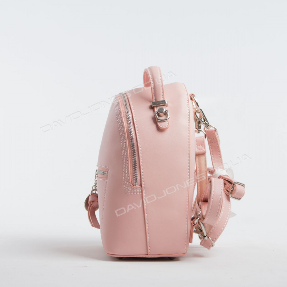 Жіночий рюкзак 5957-2T pink
