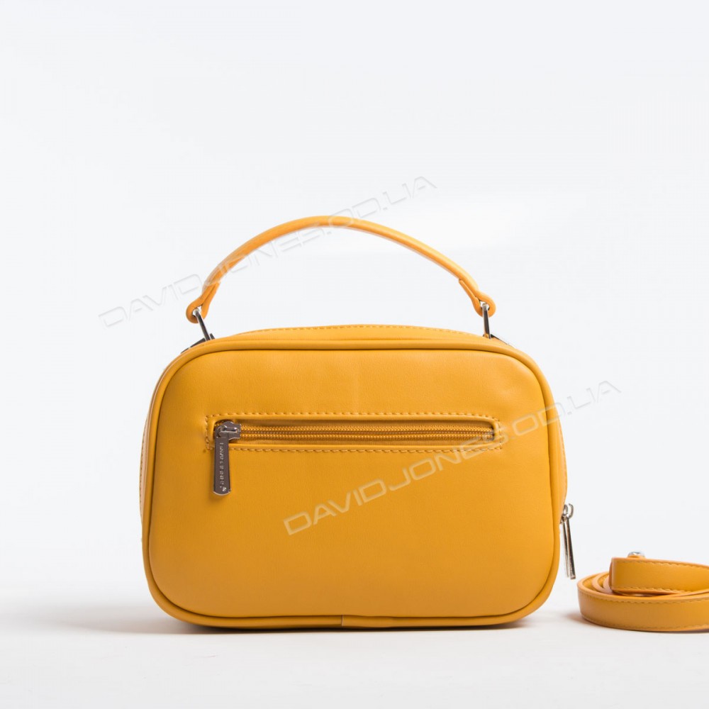 Клатч 6232-2 yellow