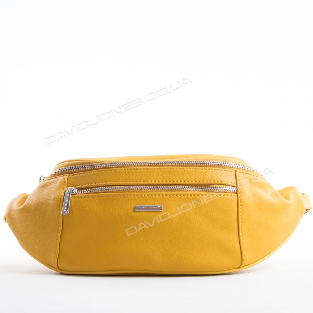 Бананка CM5652T yellow