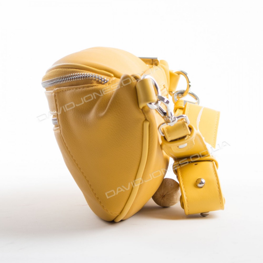 Бананка CM5652T yellow
