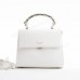 Клатч CM5488T white