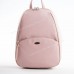 Жіночий рюкзак CM5604T pink