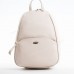 Жіночий рюкзак CM5604T beige