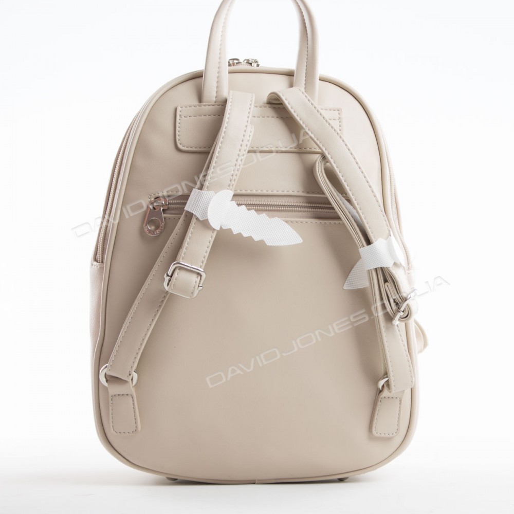 Жіночий рюкзак CM5604T beige