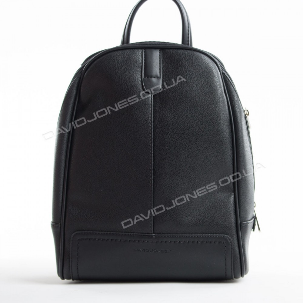 Жіночий рюкзак CM5713T black