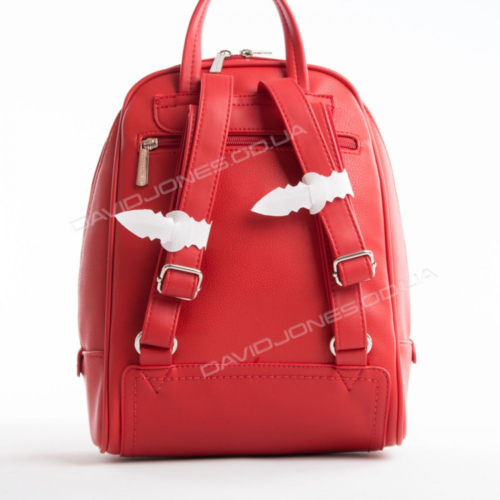 Жіночий рюкзак CM5713T red