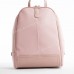 Жіночий рюкзак CM5713T pink