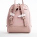 Жіночий рюкзак CM5713T pink