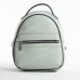 Жіночий рюкзак 6208-3T pale green