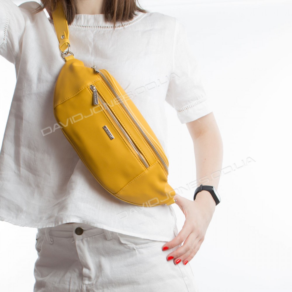 Бананка CM5652T yellow