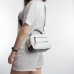 Клатч CM5085T white