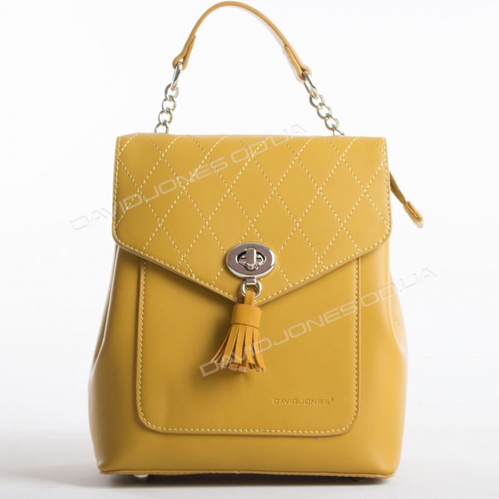 Жіночий рюкзак 6209-2T mustard