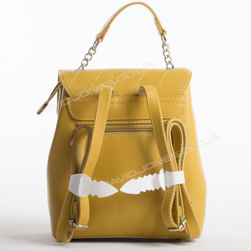 Жіночий рюкзак 6209-2T mustard