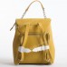 Жіночий рюкзак 6209-2T mustard