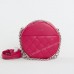 Клатч CM5703T rose red