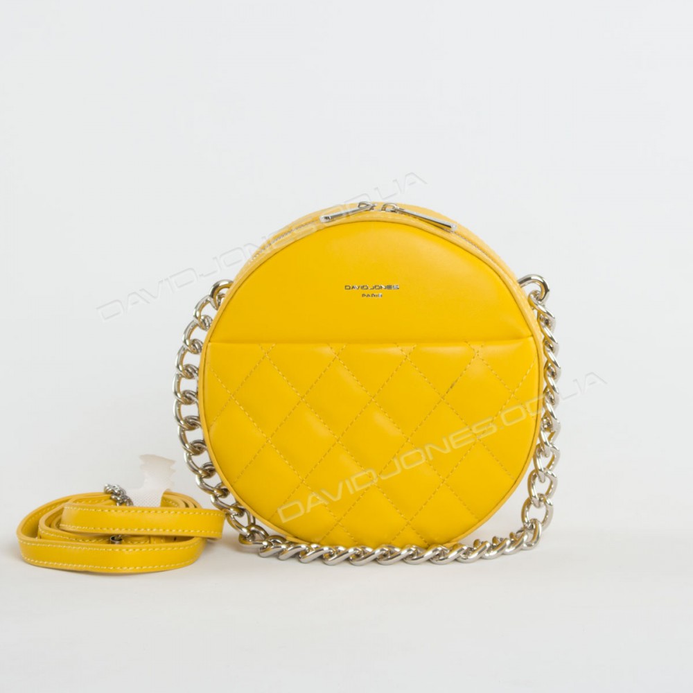 Клатч CM5703T yellow