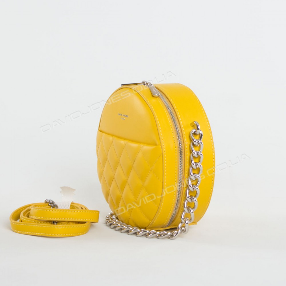 Клатч CM5703T yellow