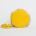 Клатч CM5703T yellow
