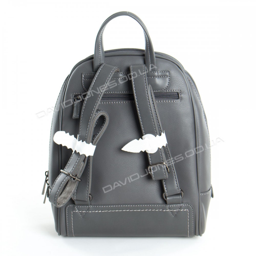 Жіночий рюкзак CM5433T dark gray