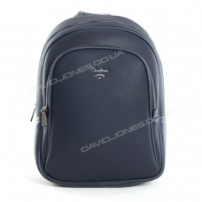 Жіночий рюкзак CM5323T dark blue Жіночий рюкзак CM5323T dark blue