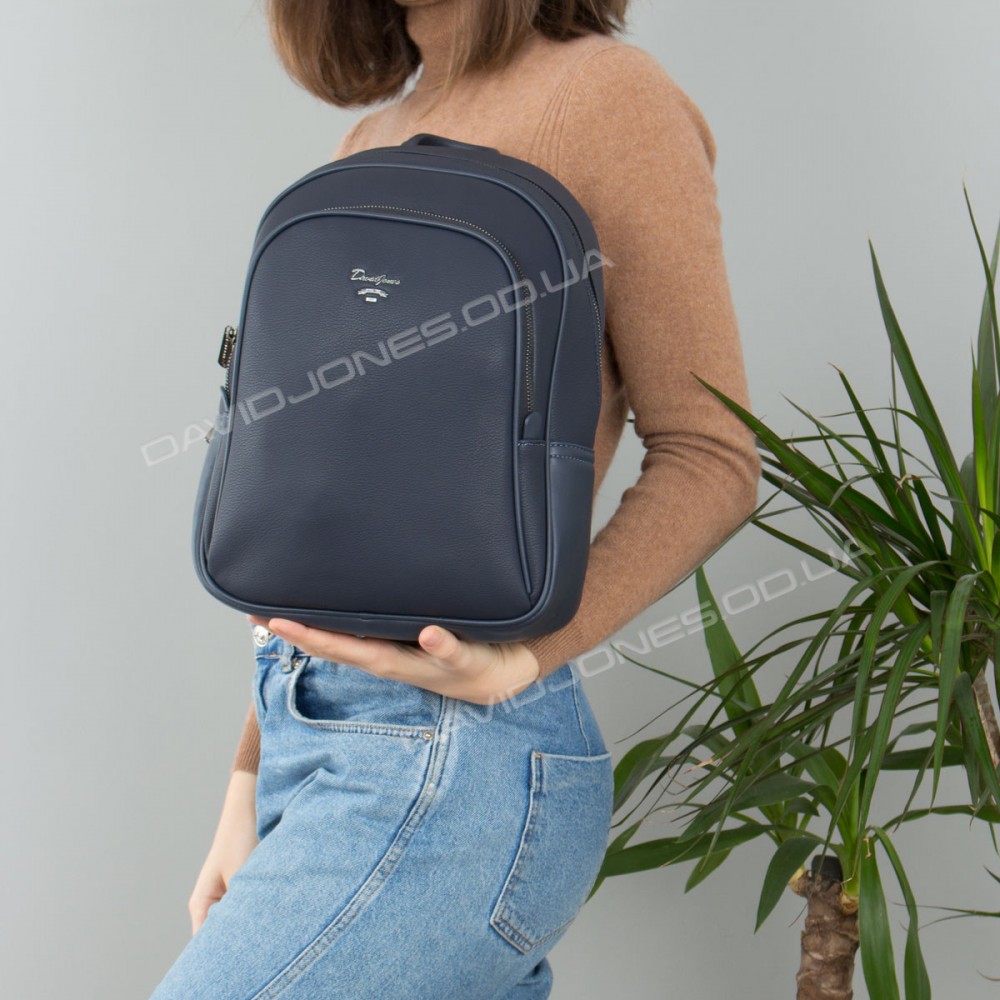 Жіночий рюкзак CM5323T dark blue