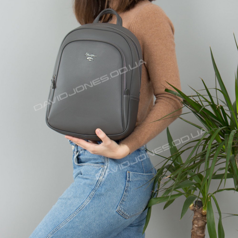 Жіночий рюкзак CM5323T dark gray