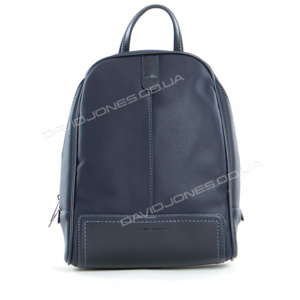 Жіночий рюкзак CM5433T dark blue