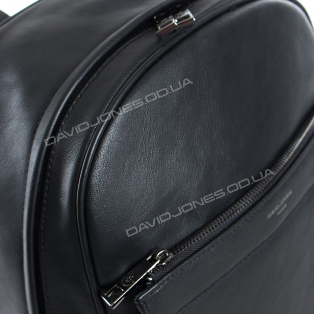 Рюкзак 796604 black