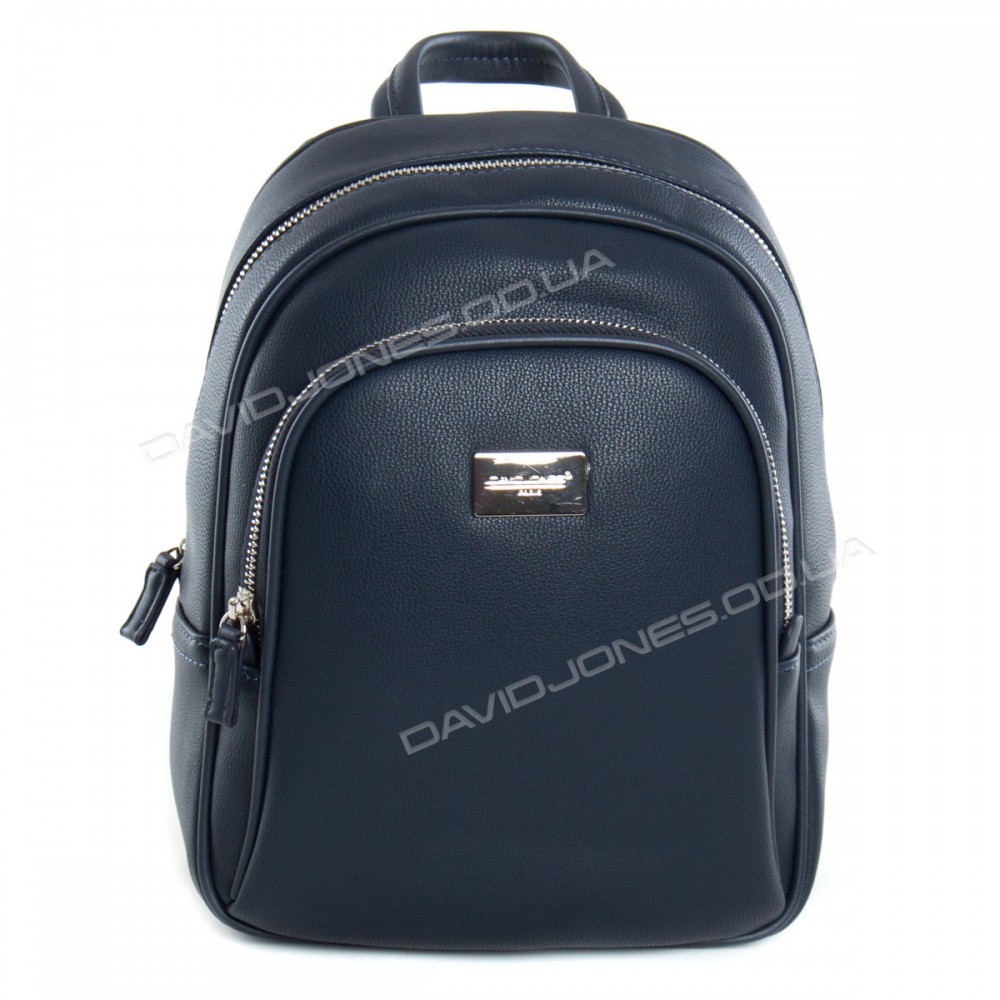 Жіночий рюкзак CM3933T dark blue