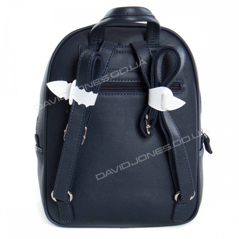 Жіночий рюкзак CM3933T dark blue