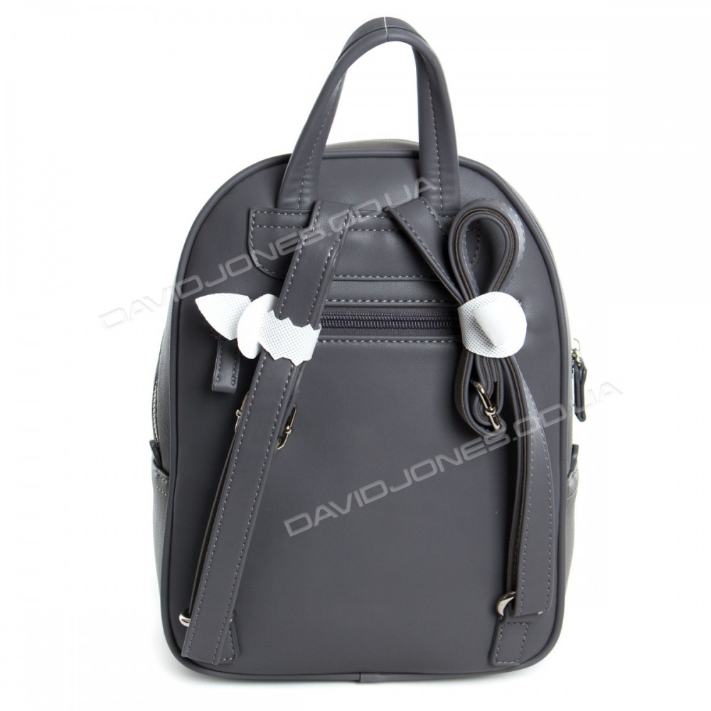 Жіночий рюкзак CM3933T dark gray