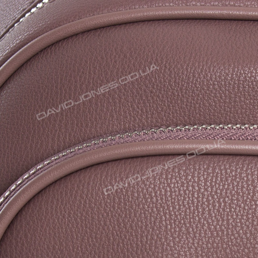 Жіночий рюкзак CM3933T dark pink