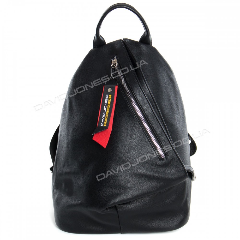 Жіночий рюкзак CM5888T black